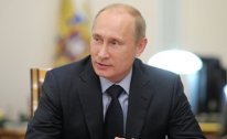 Указ Президента РФ
